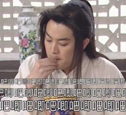 娱乐圈八卦吃瓜解说视频