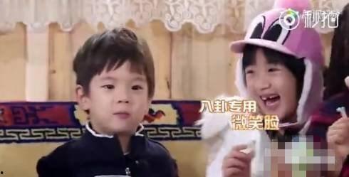 娱乐圈八卦吃瓜解说视频 第2张 娱乐圈八卦吃瓜解说视频 第2张