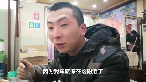 娱乐吃瓜酱淄博大爷,娱乐吃瓜酱引发网友热议 第3张 娱乐吃瓜酱淄博大爷,娱乐吃瓜酱引发网友热议 第3张