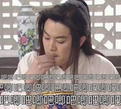 娱乐吃瓜酱感动,感动瞬间,见证娱乐圈温情时刻 第3张 娱乐吃瓜酱感动,感动瞬间,见证娱乐圈温情时刻 第3张