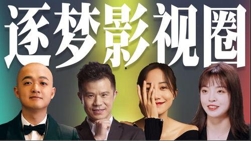 吃瓜指南娱乐圈,揭秘明星幕后故事与热点事件 第2张 吃瓜指南娱乐圈,揭秘明星幕后故事与热点事件 第2张