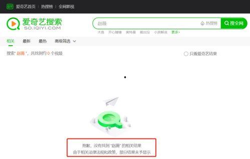 娱乐吃瓜的公众号,揭秘明星幕后故事 第2张 娱乐吃瓜的公众号,揭秘明星幕后故事 第2张