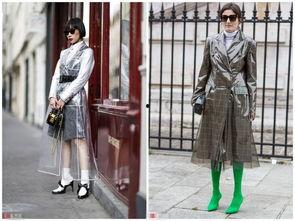 娱乐吃瓜酱雨衣男,娱乐吃瓜酱的神秘面纱  第3张